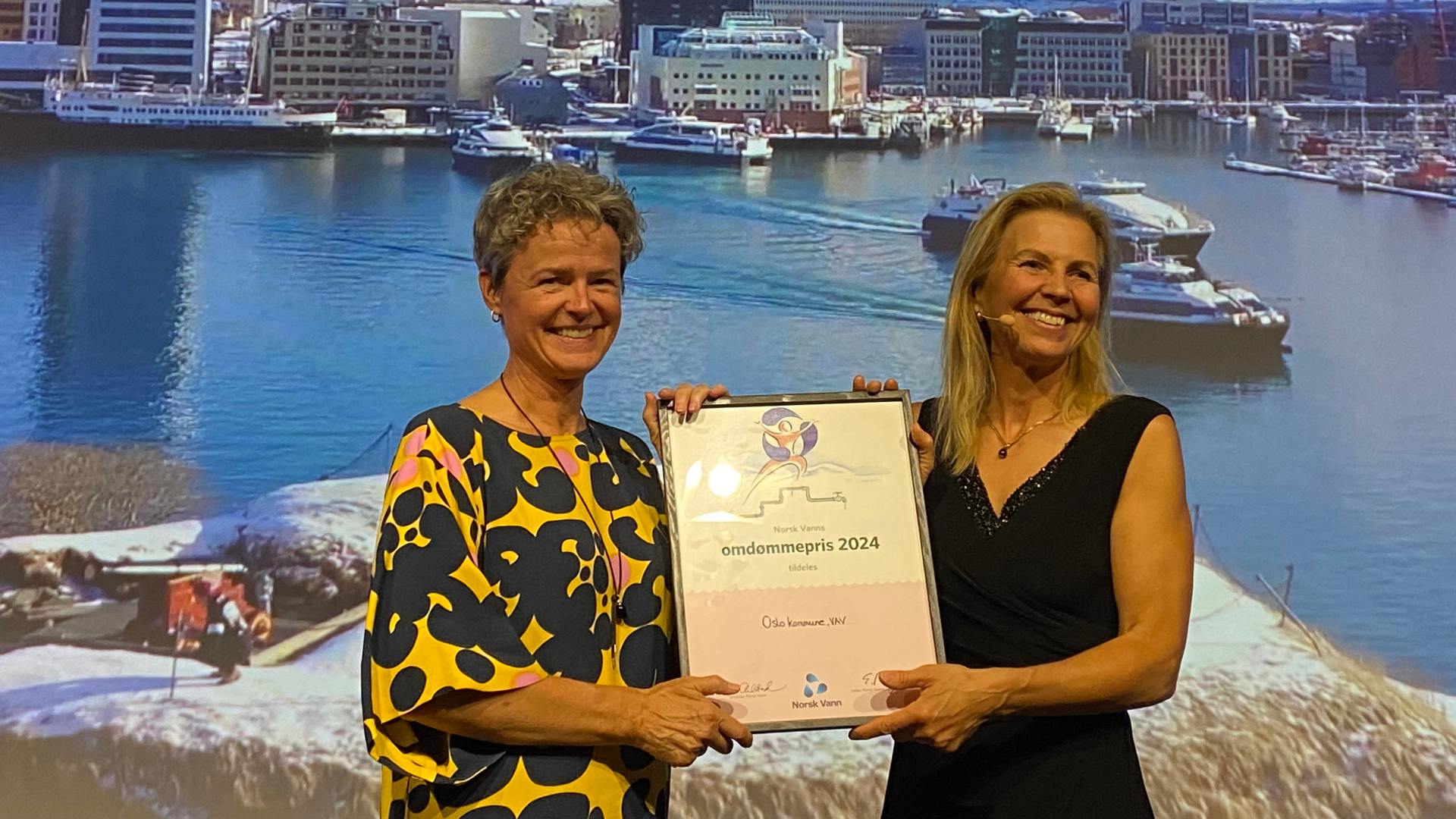 omdommepris2024 Omdømmeprisen 2024